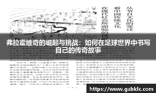 芒果体育官方网站