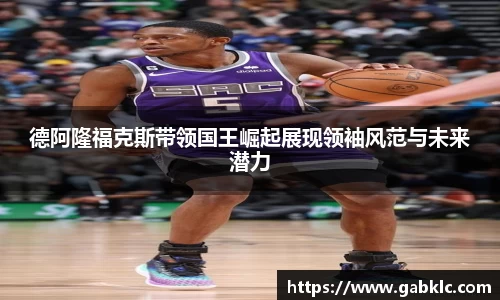 芒果体育官方网站