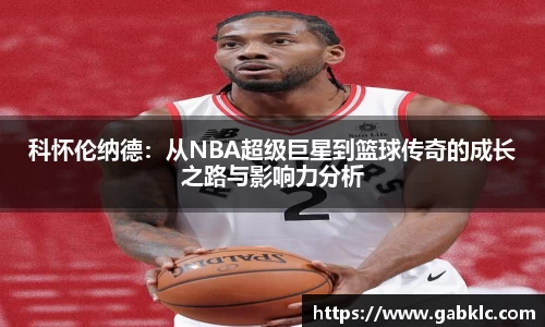 芒果体育官方网站