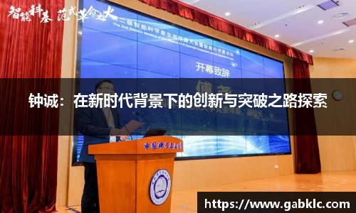 芒果体育官网入口