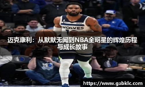 芒果体育官网入口