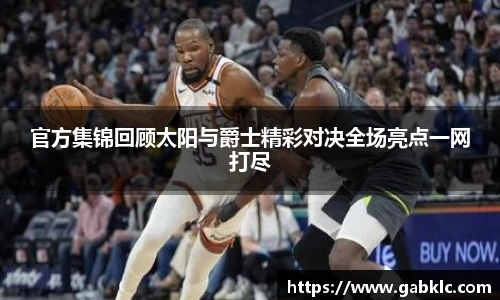 芒果体育官网入口