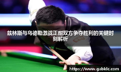 芒果体育官方网站