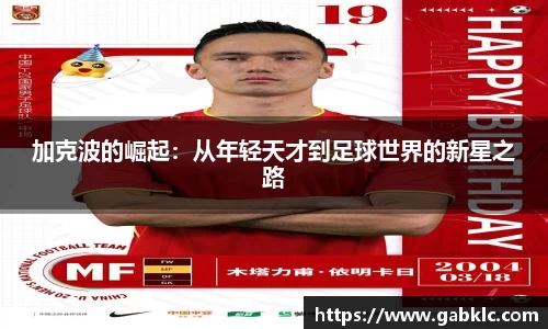 芒果体育官方网站