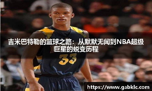 芒果体育官方网站