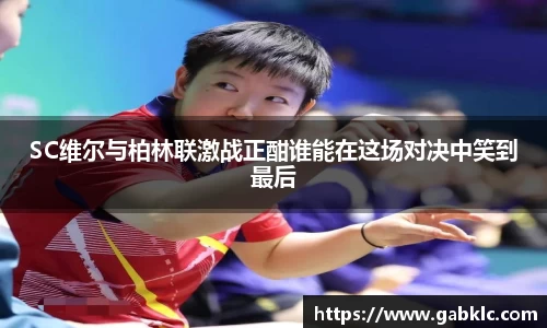 芒果体育官网入口