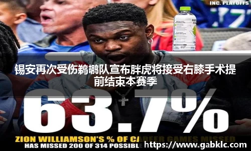 芒果体育官网入口