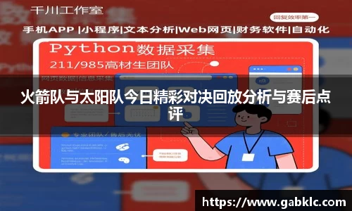 芒果体育官方网站